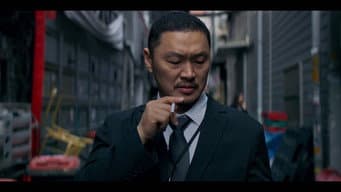 第 2 集