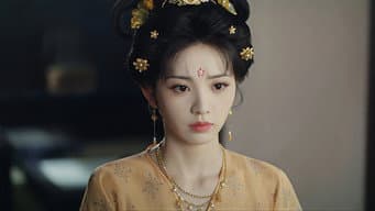 白茶寄情，玉簪承诺
