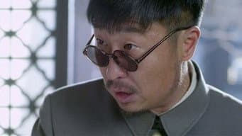 罗麦带赵关克见家长