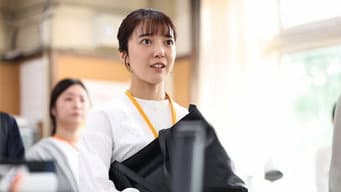江户少女充满坎坷的教师生活正式开始！