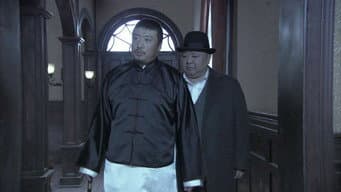 第 14 集