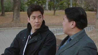 第 12 集