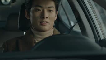 第14集 张基浩拿到书籍 刘管家藏尸地被发现