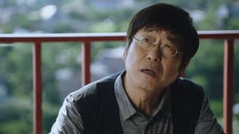 凭空捏造的证据