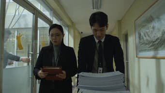 第 2 集