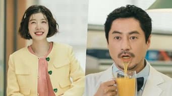 第 7 集