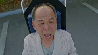 第 2 集