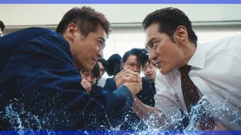 嫌疑人竟是心爱的人！？南极观测船上的密室杀人
