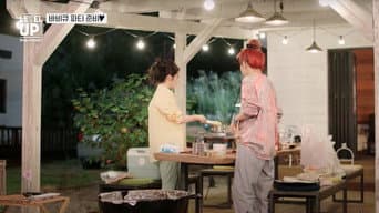 IRENE X涩琪的感性露营地没有被邀请的客人（？）的登场