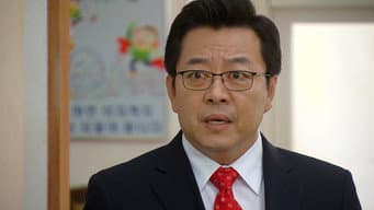 第 15 集