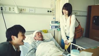 第 4 集