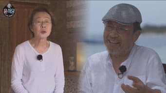 第 9 集
