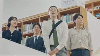 最后的选择