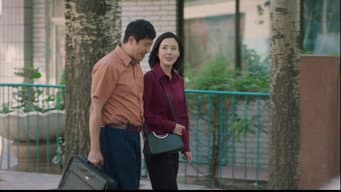第 19 集