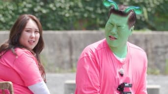 第 1 集