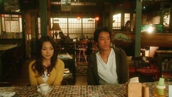 第 4 集
