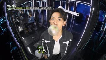 第 2 集