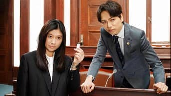 第 8 集