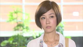 第 8 集