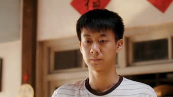 毕来福拒绝复读
