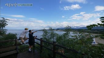 第 9 集