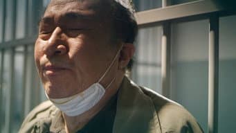 第 3 集