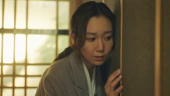 第 5 集