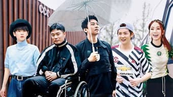 第8期下：回忆是一种很奇妙的东西