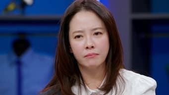 第 3 集