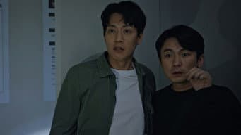 安珀警报