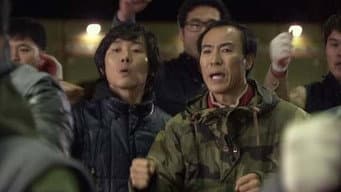 第 3 集