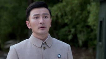 孟秋月误会李三枪为人