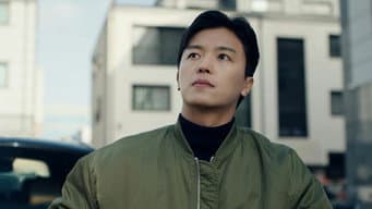 杀父真凶