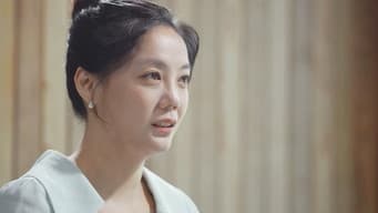 第 8 集