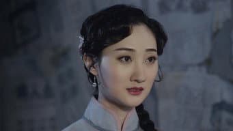 娄晓月被赶出戏班