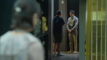 第 5 集