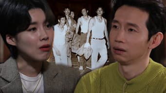 第 7 集