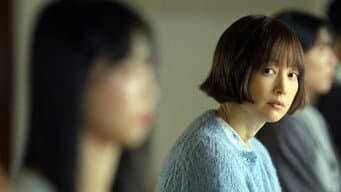 第 1 集