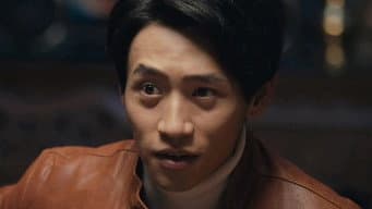 许愿令五脉陷入危机