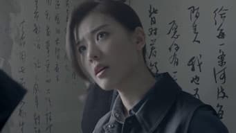 行为艺术（三）