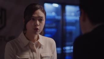 回归第6集