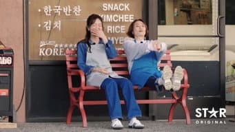 第 9 集