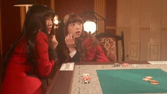 第 7 集