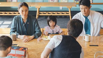 为了老师和伙伴取得夙愿的第一次胜利……!