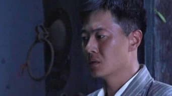 章雯知仇终投共