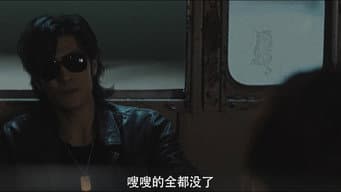 磁带问世惊动古玩界，解读出现麻烦