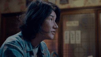 小小年纪成冤魂 / 真相总是残忍的