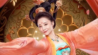 婉平争舞献明堂