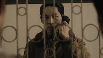 第 12 集