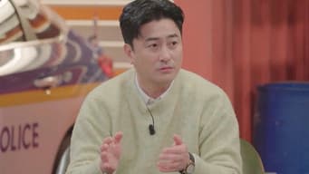 第 17 集